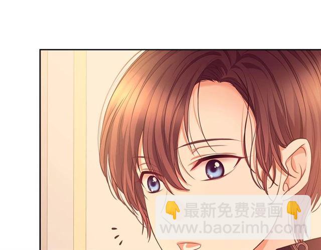第31话 请你一定要等我成年！87