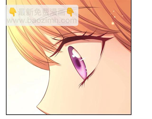 第31话 请你一定要等我成年！96