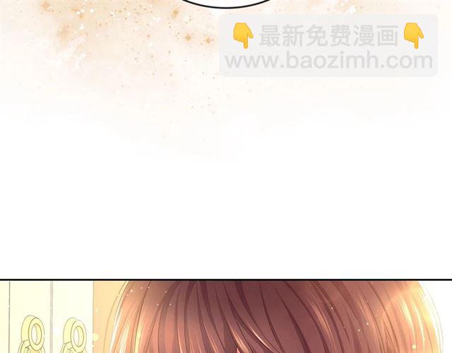 第32话 女仆们的嫉妒1