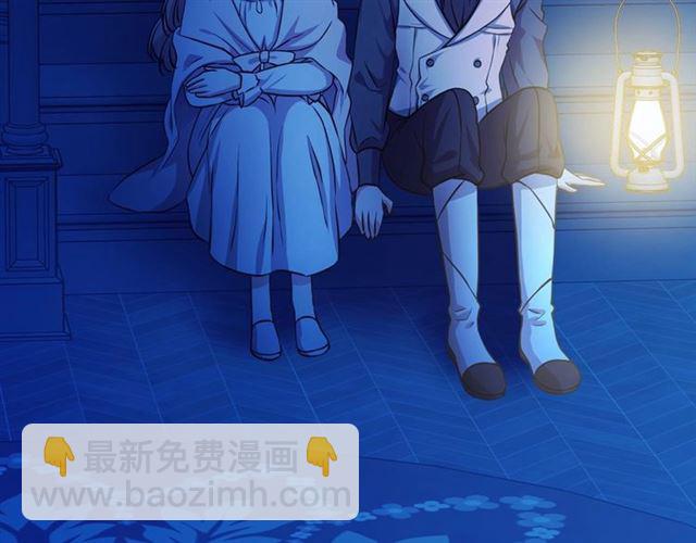 第32话 女仆们的嫉妒104