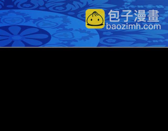 第32话 女仆们的嫉妒105