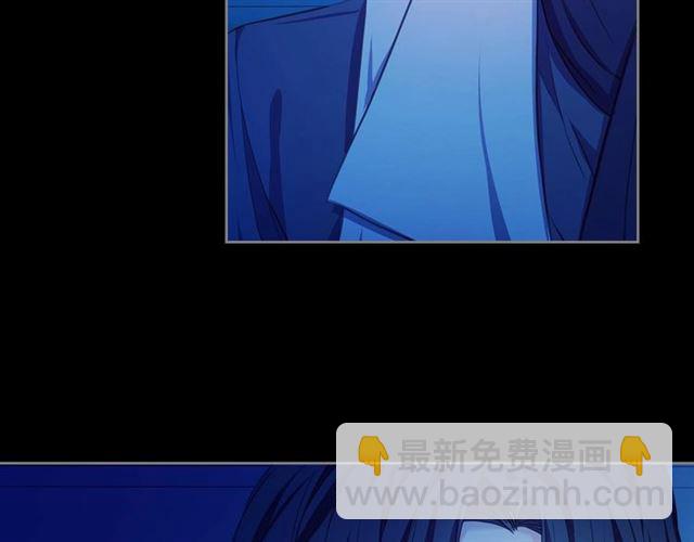 第32话 女仆们的嫉妒109