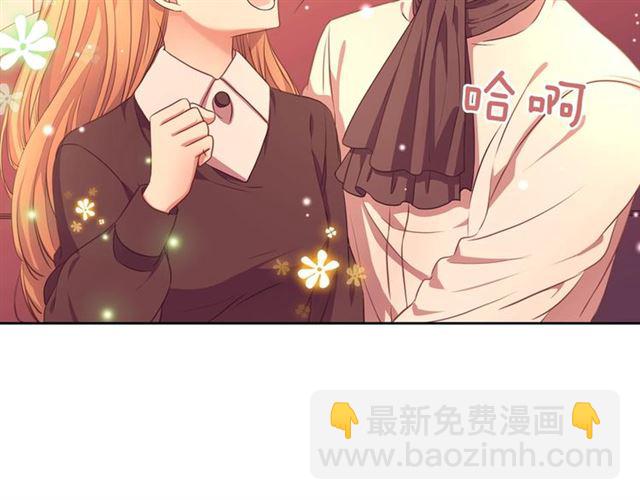 第32话 女仆们的嫉妒11