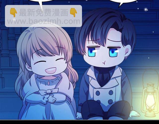 第32话 女仆们的嫉妒115