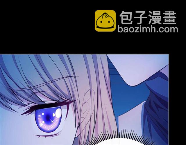 第32话 女仆们的嫉妒120