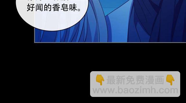 第32话 女仆们的嫉妒123