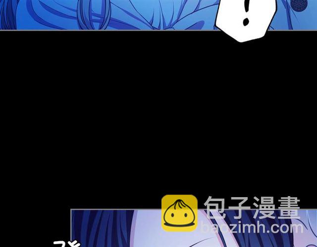 第32话 女仆们的嫉妒126