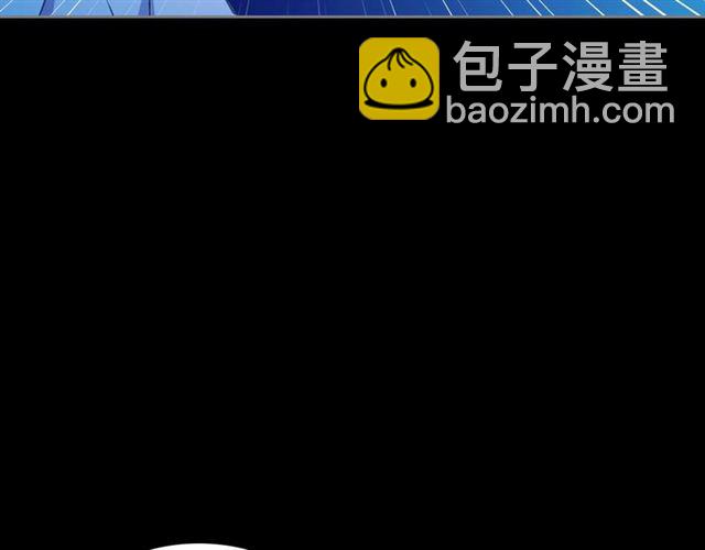 第32话 女仆们的嫉妒129