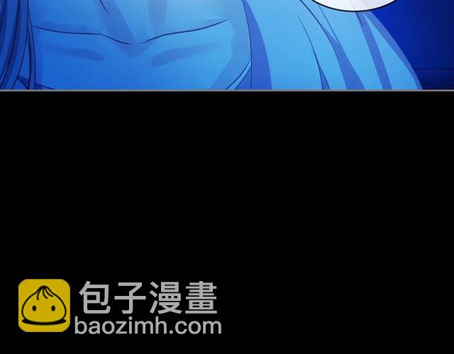 第32话 女仆们的嫉妒139