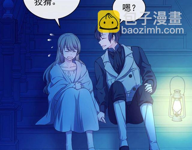 第32话 女仆们的嫉妒146