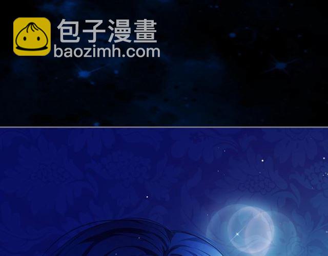 第32话 女仆们的嫉妒153
