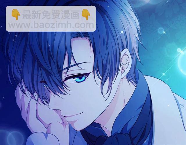 第32话 女仆们的嫉妒158