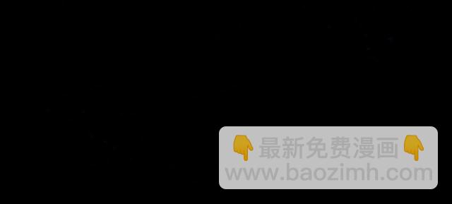 第32话 女仆们的嫉妒161