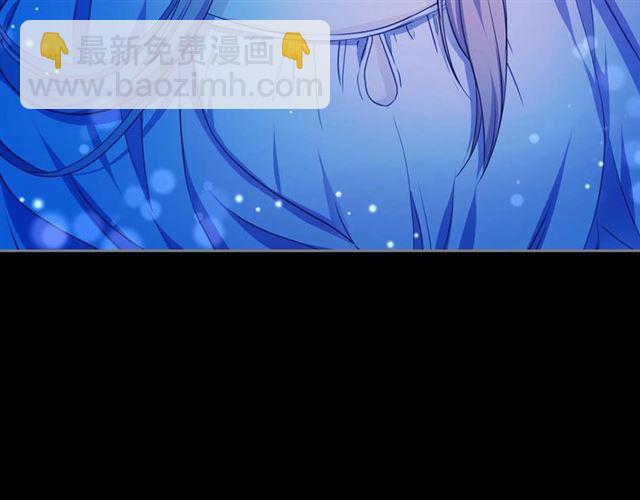 第32话 女仆们的嫉妒164