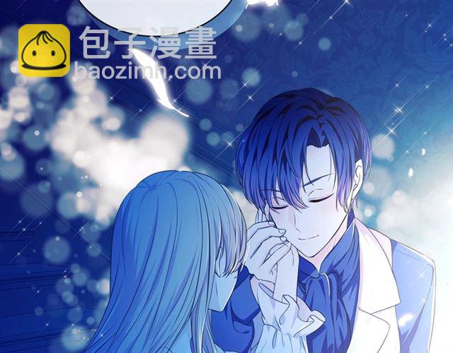 第32话 女仆们的嫉妒166