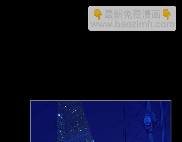 第32话 女仆们的嫉妒171