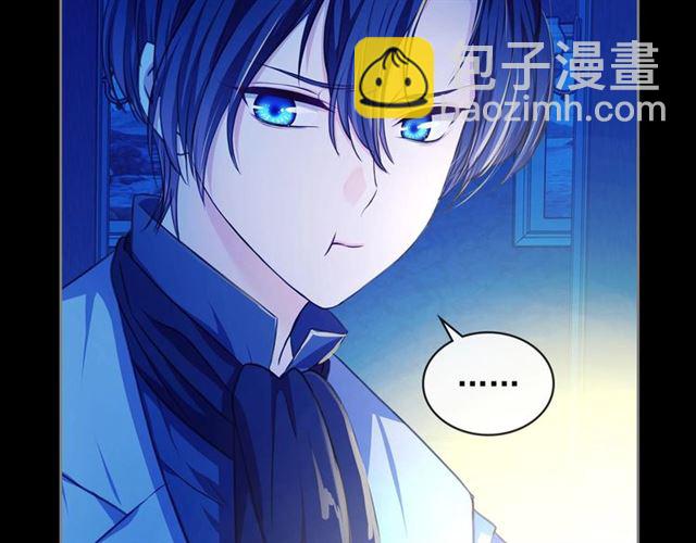 第32话 女仆们的嫉妒177