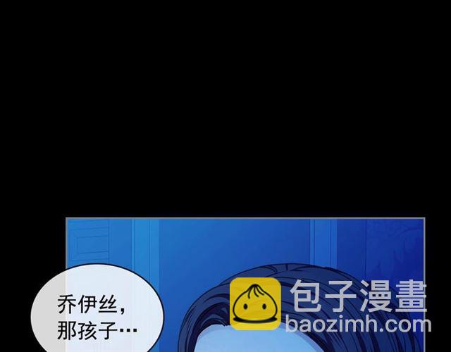 第32话 女仆们的嫉妒182