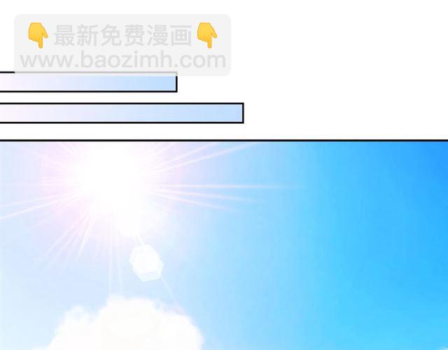 第32话 女仆们的嫉妒20
