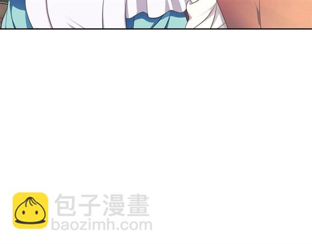 第32话 女仆们的嫉妒206