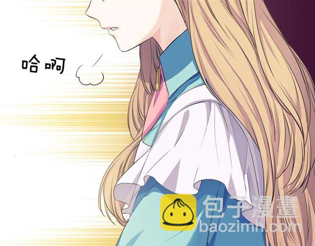 第32话 女仆们的嫉妒31