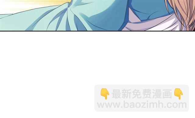 第32话 女仆们的嫉妒32