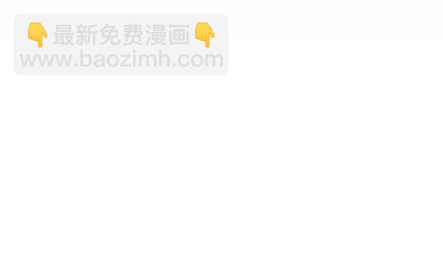 第32话 女仆们的嫉妒46
