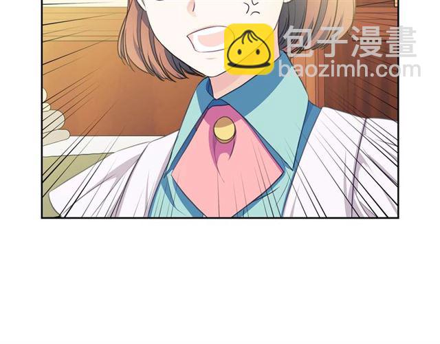 第32话 女仆们的嫉妒59
