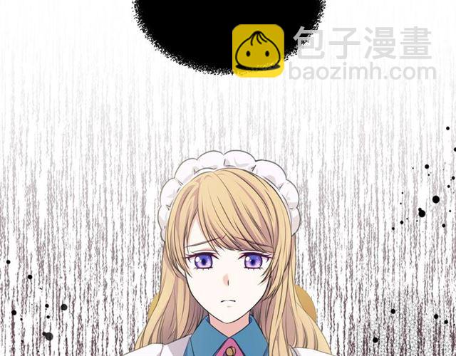 第32话 女仆们的嫉妒63