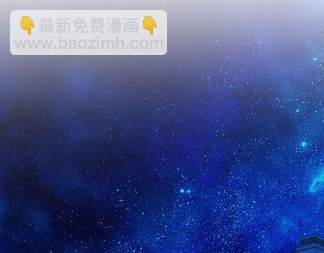 第32话 女仆们的嫉妒72