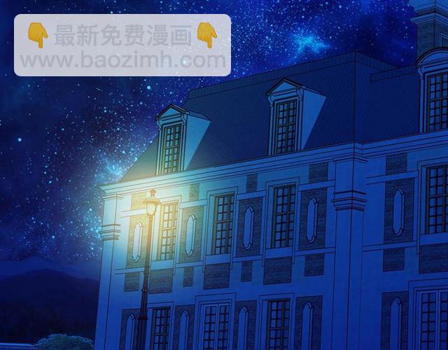 第32话 女仆们的嫉妒73