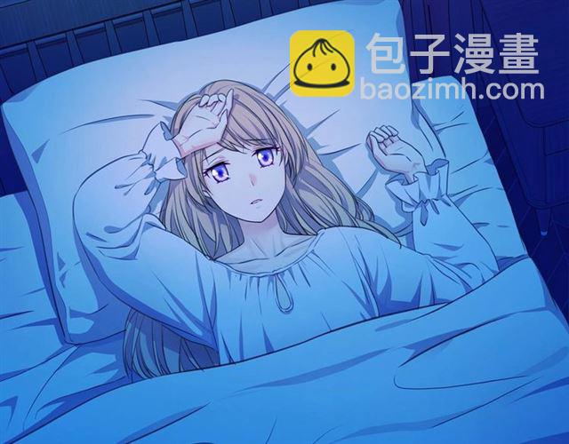第32话 女仆们的嫉妒76
