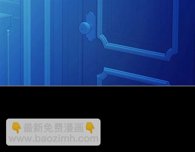 第32话 女仆们的嫉妒80