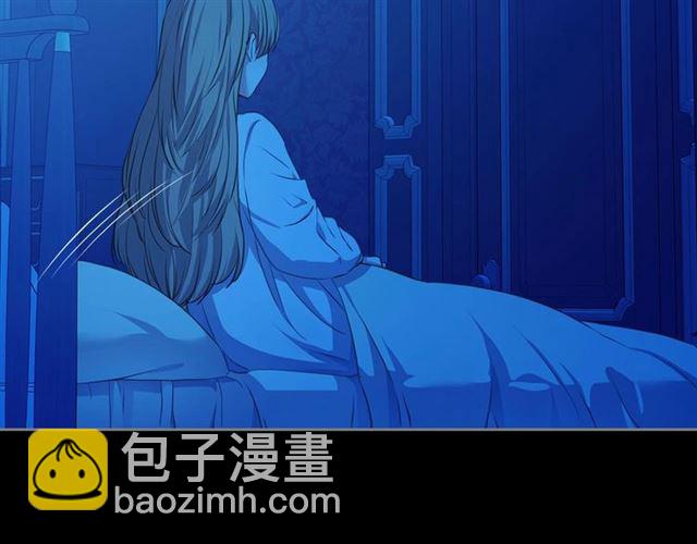 第32话 女仆们的嫉妒82