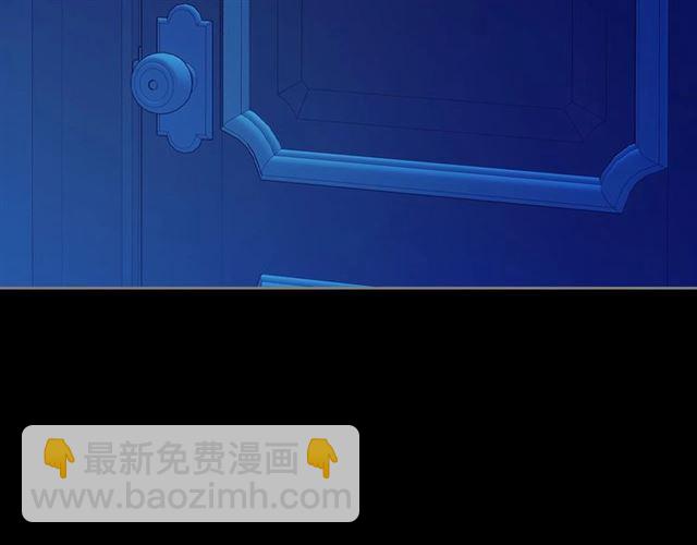 第32话 女仆们的嫉妒84