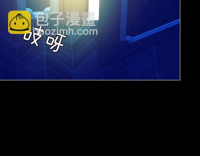 第32话 女仆们的嫉妒87