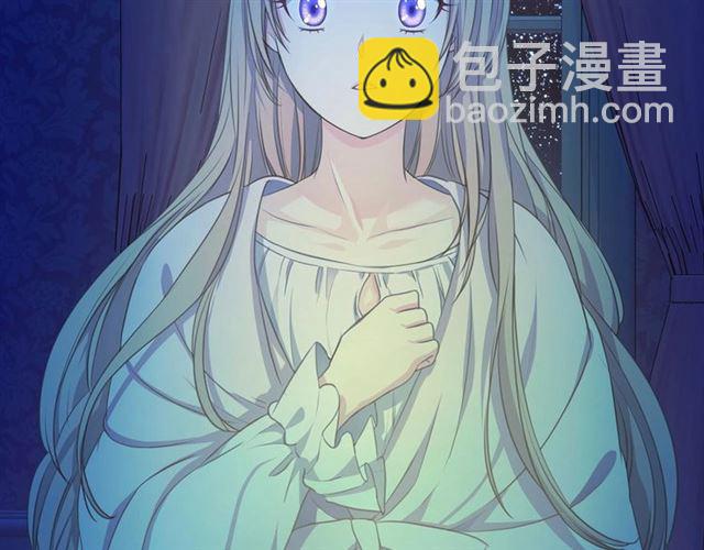 第32话 女仆们的嫉妒89