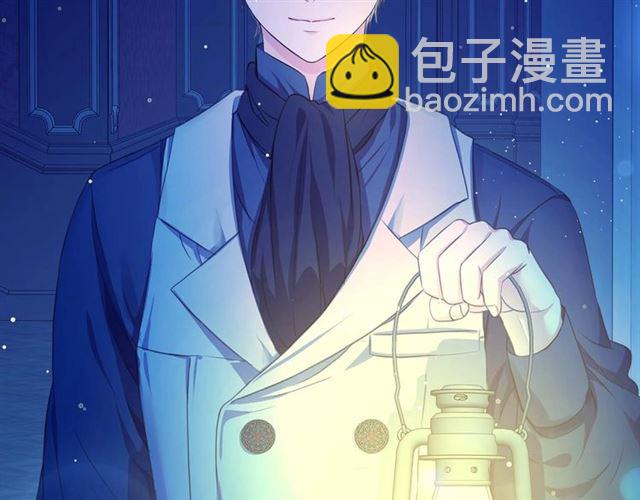第32话 女仆们的嫉妒92