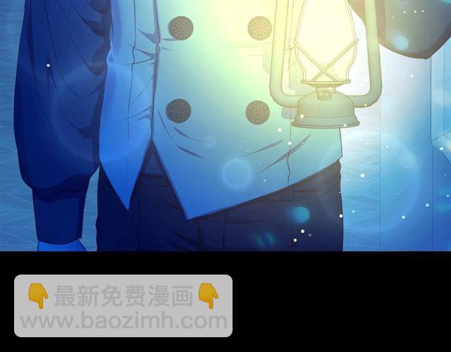 第32话 女仆们的嫉妒93