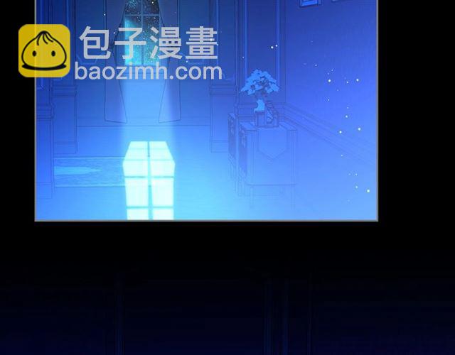 第32话 女仆们的嫉妒97