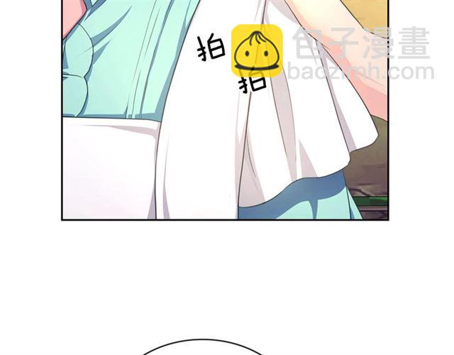 第33话 人要有自知之明106