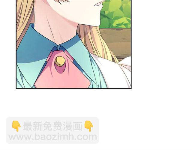 第33话 人要有自知之明113