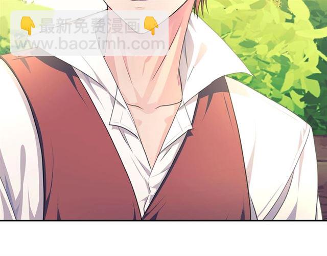 第33话 人要有自知之明116