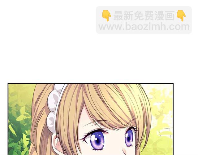 第33话 人要有自知之明124
