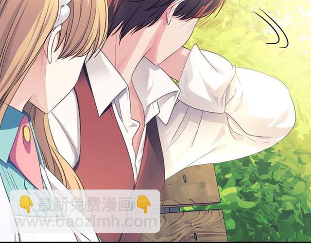 第33话 人要有自知之明127