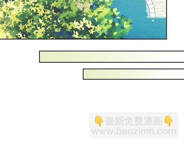 第33话 人要有自知之明132