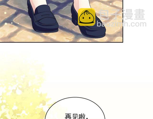 第33话 人要有自知之明135