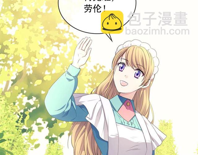 第33话 人要有自知之明136