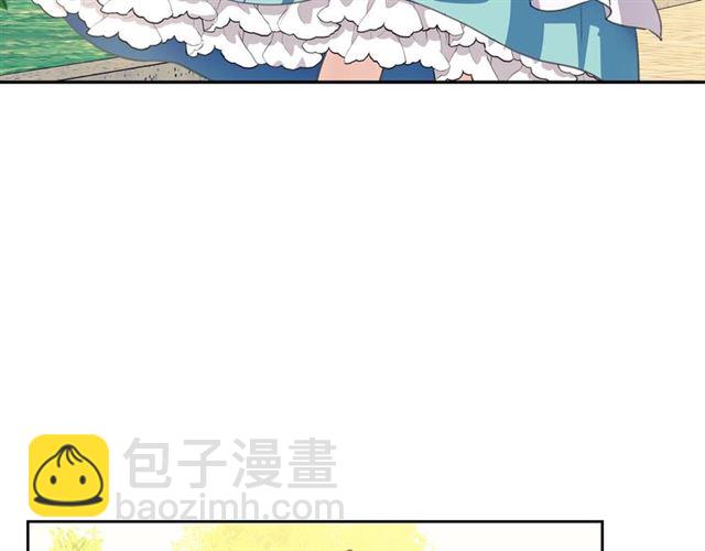 第33话 人要有自知之明138