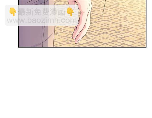 第33话 人要有自知之明141